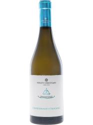 Obrazek dla: Wino Tenute Orestiadi Paxmentis 12,5% 0,75L 