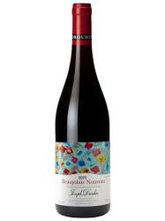 Obrazek dla: Wino Beaujolais Nouveau 2025 Joseph Drouhin AOC 0,75L