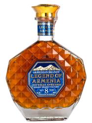 Obrazek dla: Brandy Legend of Armenia 8YO 0,5L 40% 