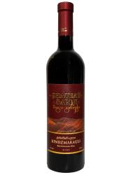 Obrazek dla: Wino Chateau Gareji Kindzmarauli czerwone, półsłodkie Gruzja 12% 0,75l