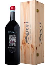 Obrazek dla: Wino Speri Vigneto Sant’Urbano Valpolicella Superiore 2020 5L w drewnianej skrzynce CZ/W 13,5%