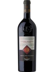 Obrazek dla: Wino Tenuta Valleselle Cabernet Sauvignon & Corvina 2023 cz/w 0,75l 13,5%