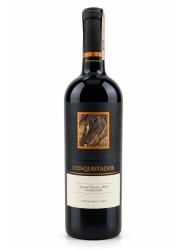 Obrazek dla: eleganckie, czerwone wino wytrawne z Chile. Wytwarzane w 100% ze szlachetnego szczepu Carmenere. Wino leżakuje przez 8 miesięcy w dębowych beczkach z dębu francuskiego i amerykańskiego.