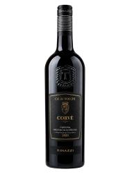 Obrazek 2 dla: WINO CORVINA CA'DE ROCCHI IGP 0.75 CZ/W WŁOCHY