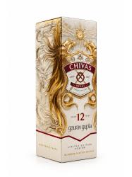 Obrazek 2 dla: WHISKY CHIVAS REGAL 12YO 0,7L 40% KATRON limitowany